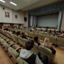 Основной Закон моей страны