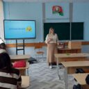 Научись жить без наркотиков