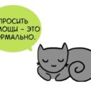 Онлайн родительское собрание